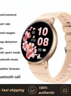 Smartband Heart Rate Monitoring Full Touch Music手表手环礼物