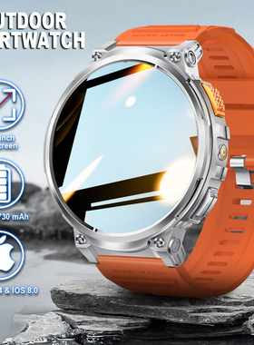 Smart Watch Men Flashlight Sport Smartwatch 运动智能手表通用