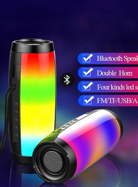 Wireless Bluetooth Speaker Bass LED Colorful七彩灯迷你小音响