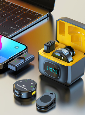 Wireless Lavalier Microphone Live Streaming 新磁吸领夹麦克风