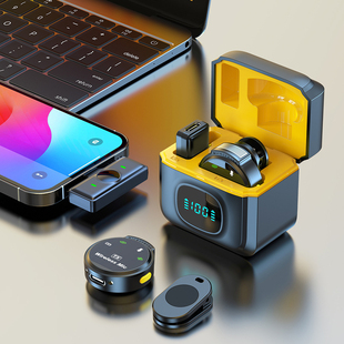 Streaming Wireless Live Microphone 新磁吸领夹麦克风 Lavalier