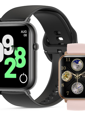 Smart Watch Fitness Tracker Bracelet Waterproof 防水智能手表