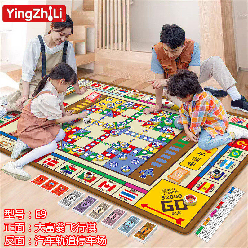 婴之力大富翁地毯儿童飞行棋游戏垫卧室汽车轨道场景爬行垫飞行毯
