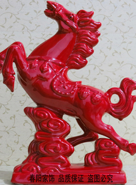 唐三彩马到成功红色装饰品