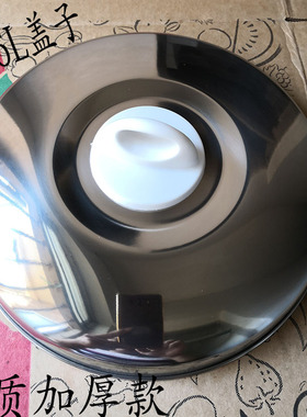 电饭锅盖子配件 通用4L5L6L10L23L28升老式三半角球不锈钢锅盖