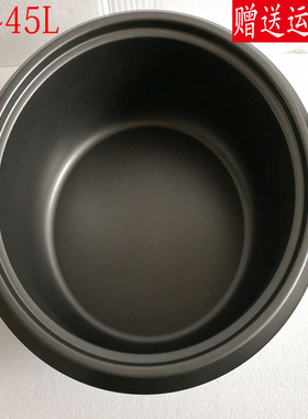 通用半球三角商用大电饭煲不粘内胆8L10L13L18L23L28L36L45升加厚