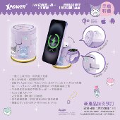 正版 16快充手表充电座 香港xpower磁吸无线充电器支架适用苹果17