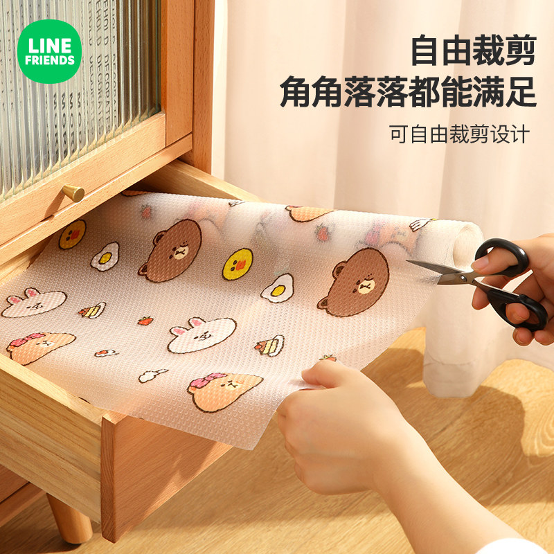 LINE FRIENDS桌面抽屉橱柜垫餐垫厨房胶垫一次性贴纸防水防霉隔热
