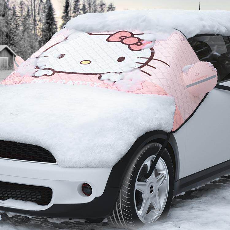 汽车通用遮阳挡冬季雪挡前挡风玻璃遮雪挡防风防冻罩加厚防晒车衣