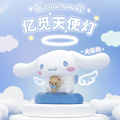 三丽鸥玉桂狗小夜灯儿童护眼拍拍灯卧室睡眠灯柔光婴儿喂奶床头灯