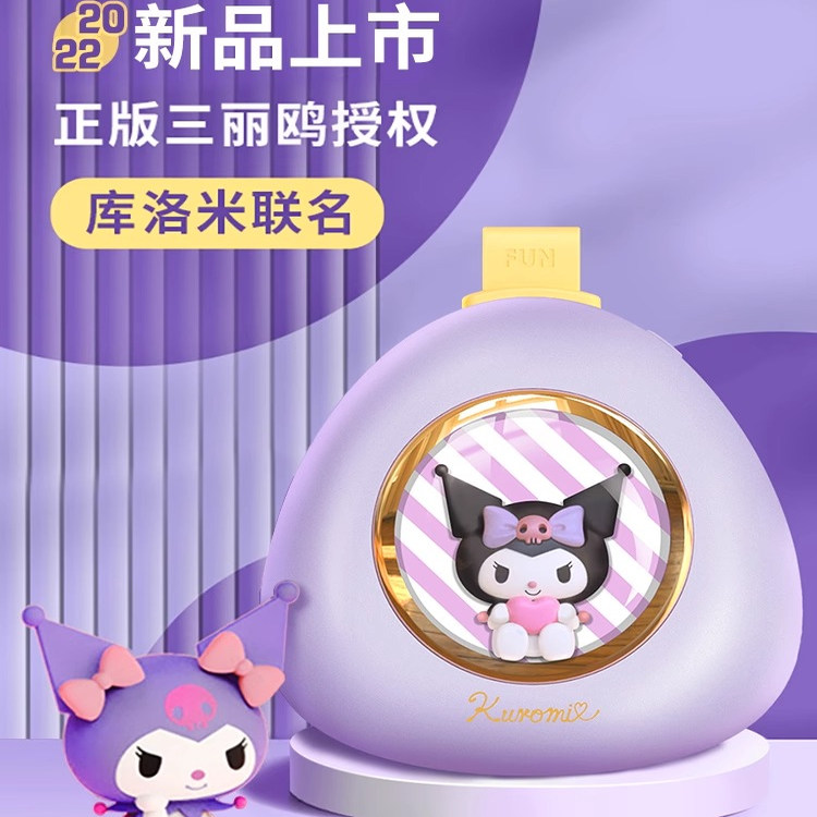 三丽鸥新款暖手宝充电宝儿童随身便携手握式暖手神器暖宝女生礼物