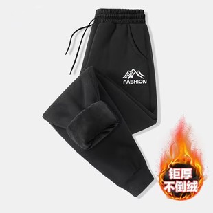 青少年休闲卫裤男生秋冬季加绒加厚潮牌帅气束脚长裤子运动卫裤