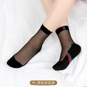 44大码 袜子女网红水晶丝袜大脚女袜玻璃丝袜棉底卡通中筒袜秋