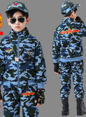儿童加绒迷彩服套装童装冬季学生
