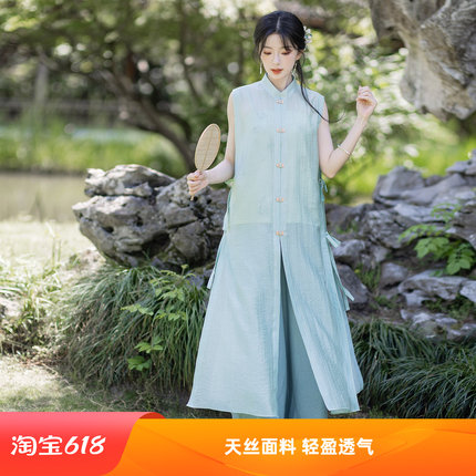 丹雅集【玉壶冰】原创改良汉服套装女夏季无袖明制清新文艺中国风
