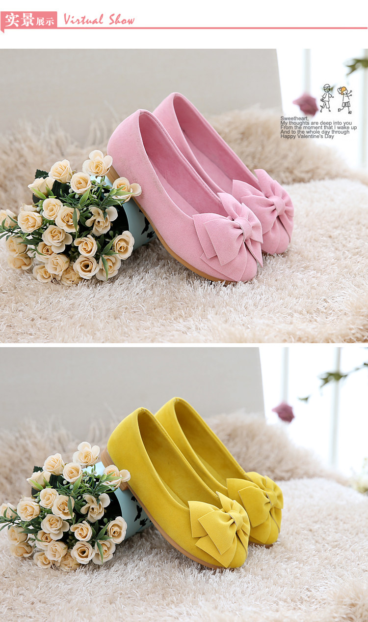 Chaussures enfants en autre ronde - Ref 1025043 Image 4