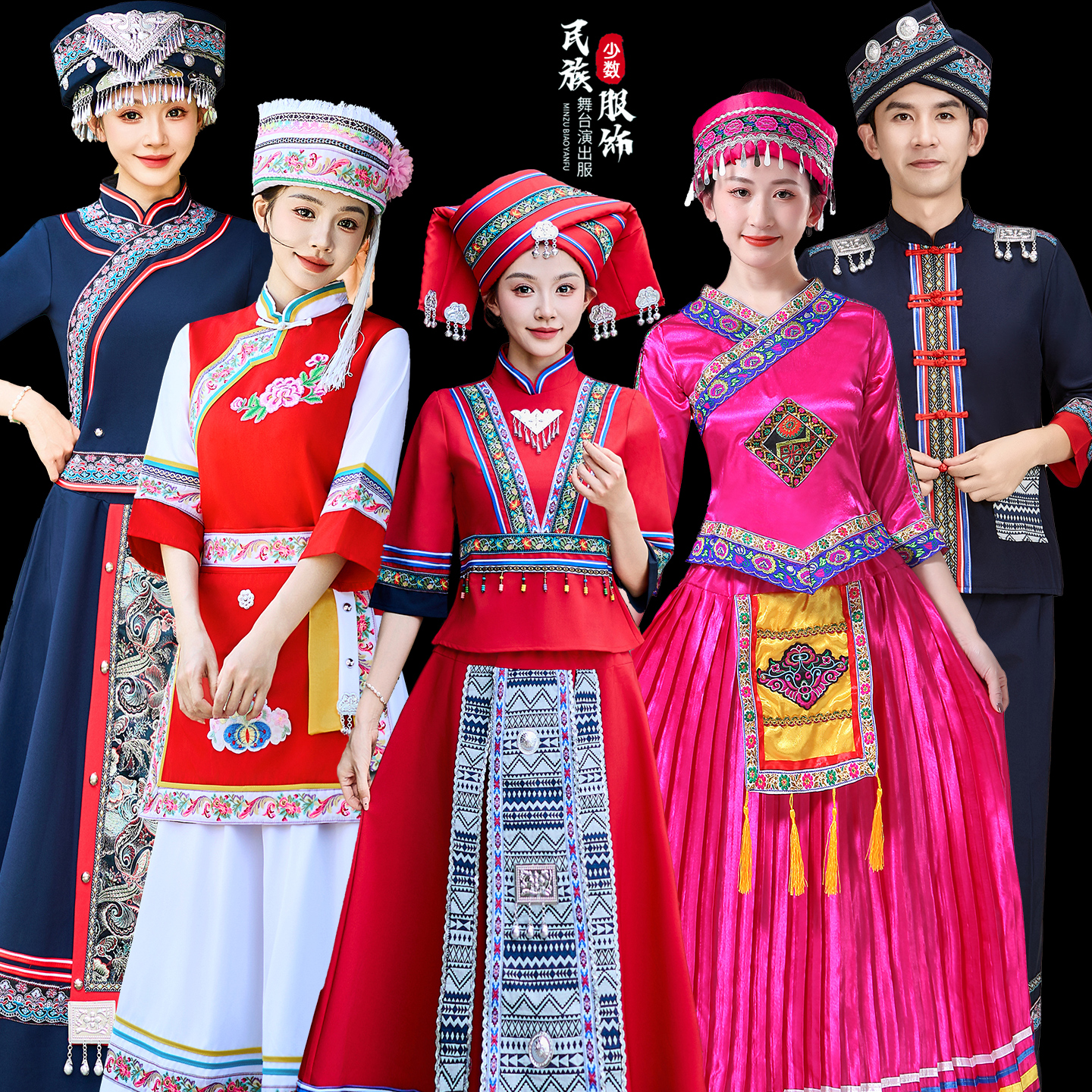 广西壮族服装女三月三舞蹈演出服