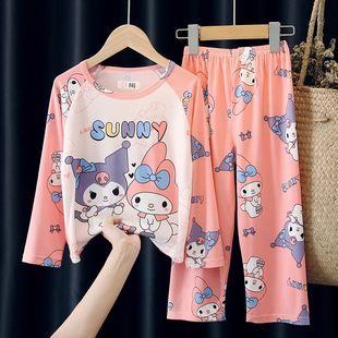 女孩宝宝夏季 春秋季 儿童家居服套装 2025新款 空调服棉 女童睡衣长袖