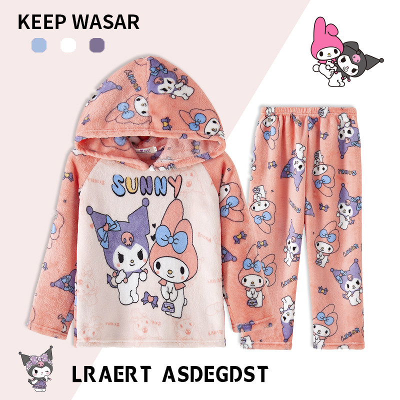 秋冬季儿童睡衣女童法兰绒小孩卡通美乐蒂库洛米女孩家居服珊瑚绒