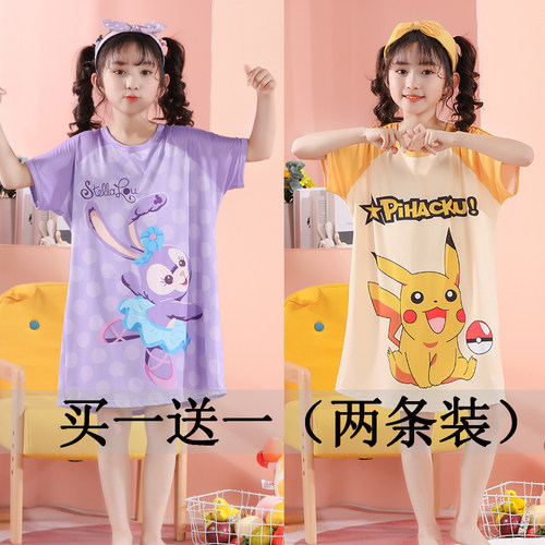 薄款女童睡裙夏季连衣裙家居服