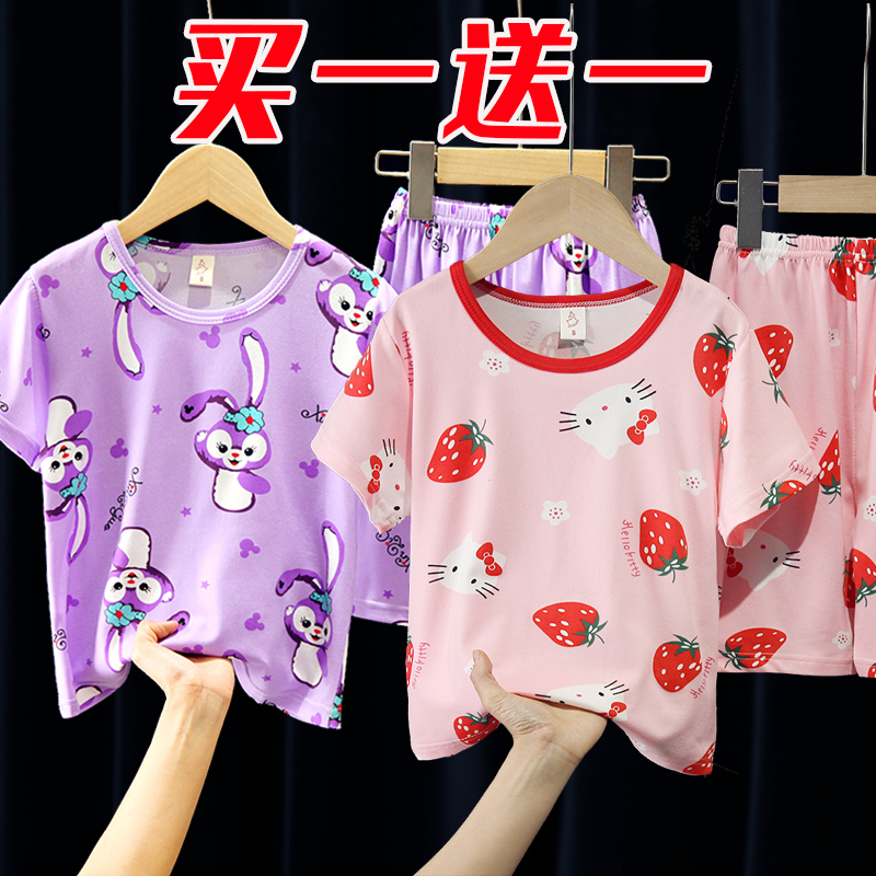 夏季女童睡衣短袖儿童宝宝薄款空调服休闲女孩纯棉小孩家居服套装