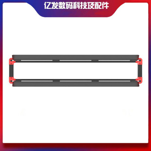 90W超薄便攜可變色溫DMX512臺(tái)控模式 SWIT 視威PL E90L 長(zhǎng)條平板燈