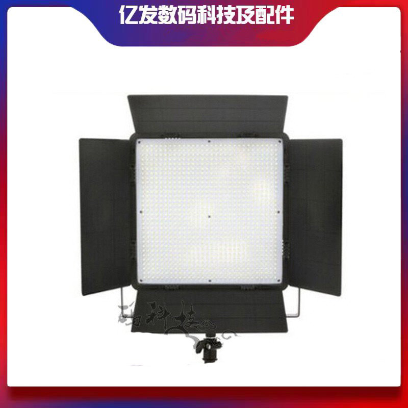 凡赛新款LED900S塑料影视灯专业演播室舞台灯适用于索尼V口电池
