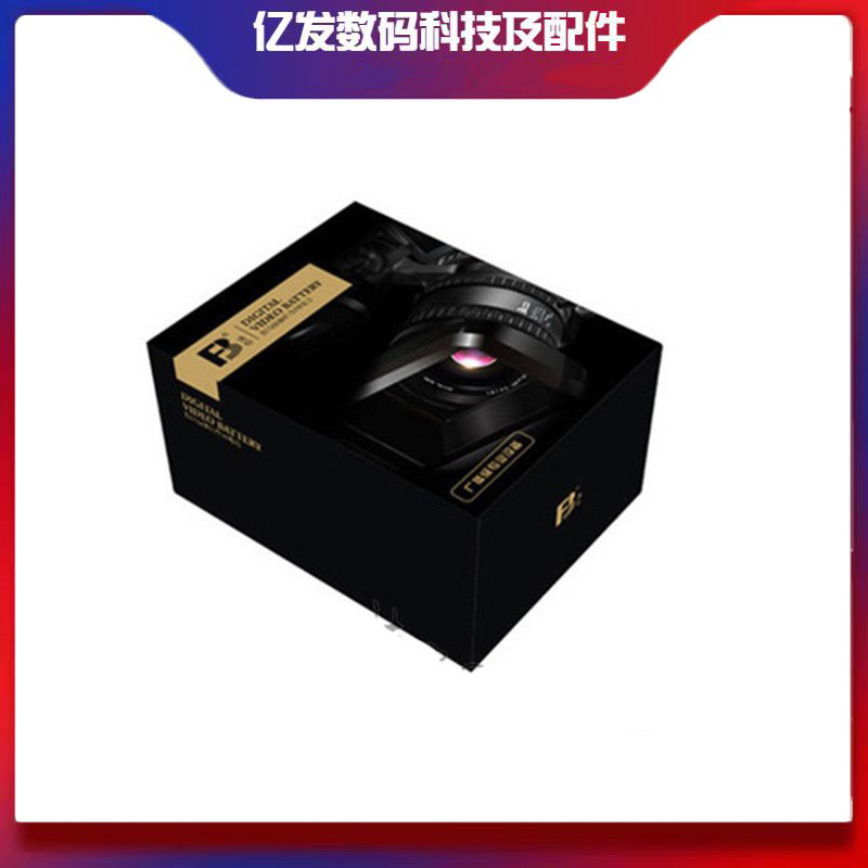 正品fb沣标适用广播级NP-F990