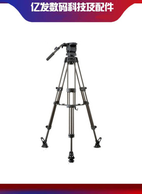 日本利拍(Libec)RS-250D专业摄像机三脚架 中置延伸器