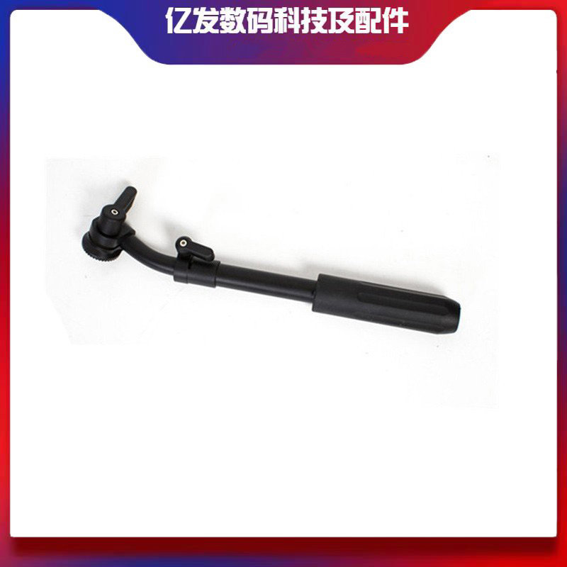 捷拍JIEPAI三脚架v20/ v25伸缩手柄/萨那伸缩手柄/25 - 实物图