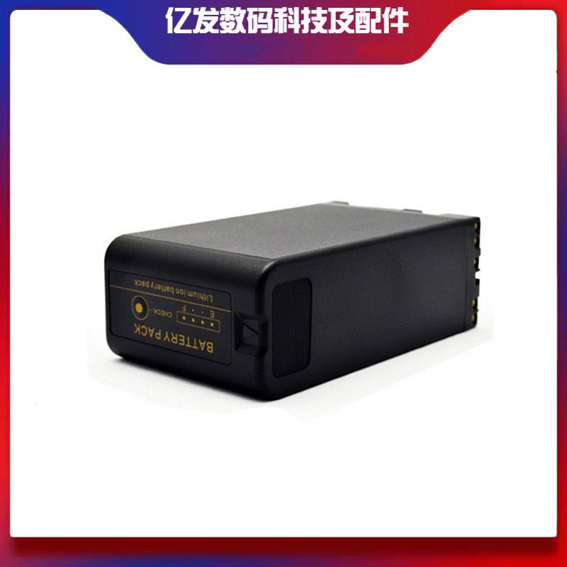 沣标BP-U90电池适用索尼摄像机