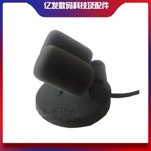 Somay/索麦MK685S-2话筒 桌面播音新闻广播会谈会议演播室麦克风
