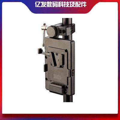 视威S-7200S电池扣板配灯杆夹具