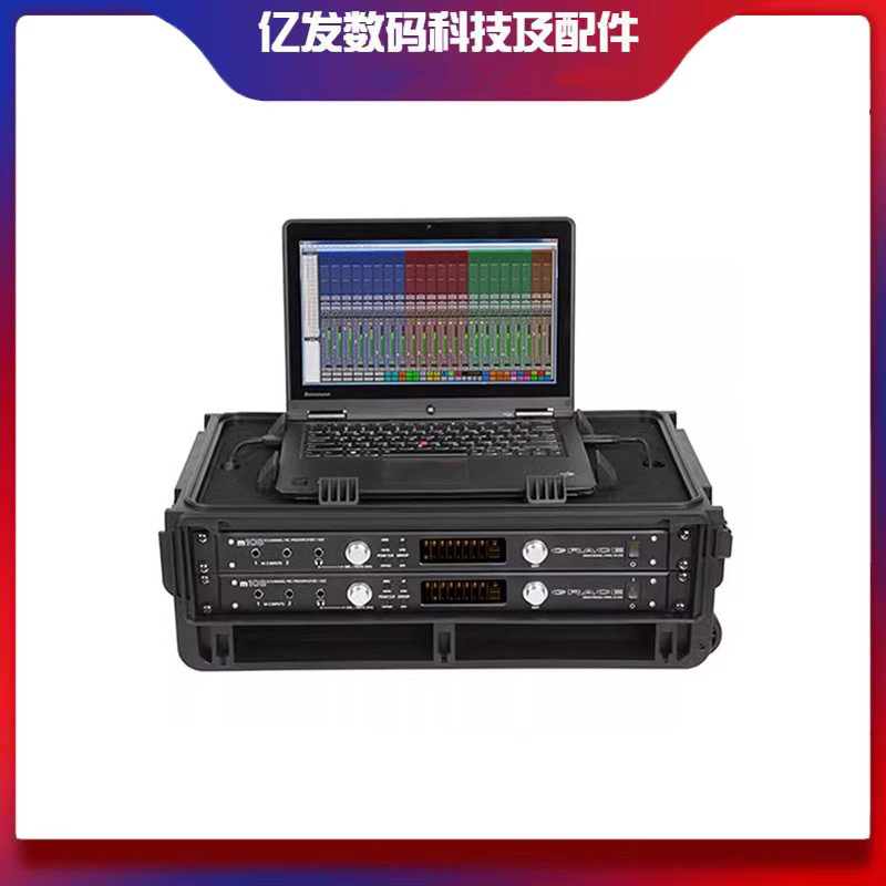 SKB便携航空拉杆机架箱