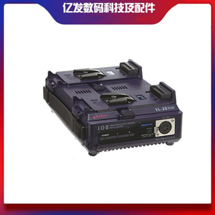 爱迪艾柯斯/IDX VL-2SPLUS 锂离子电池同时急速充电器