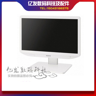 英寸全高清 sony索尼LMD 医用手术液晶监视器正品 2435MC