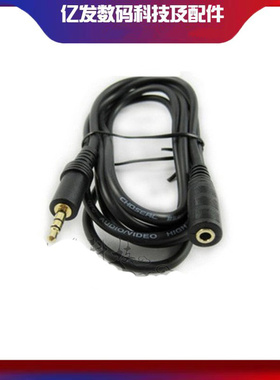 RODE VIDEOMIC MIC/PRO话筒延长线3.5口 5米挑杆延长线采访延长线