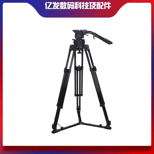 德力卡CINE-25CF碳纤维三脚架