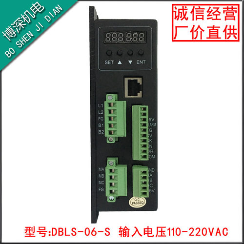 高压无刷驱动器功能以下电机