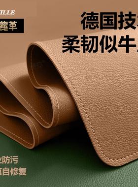 德国轻奢鼠标垫超大号电竞游戏专用防水防油办公电脑桌垫高级感