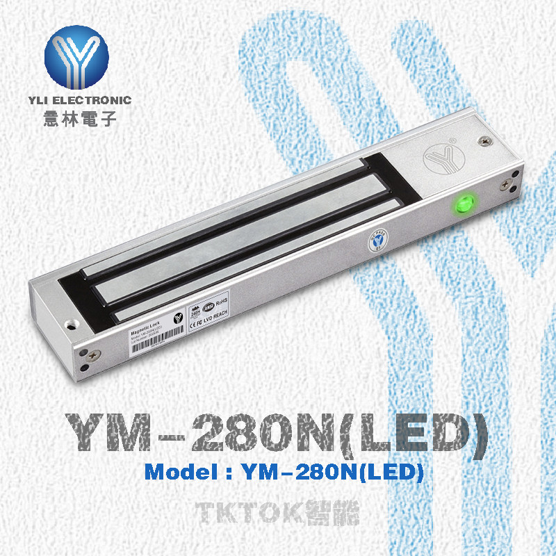 意林YLI YM-280N(LED) 明装磁力锁附信号输出意林单门电磁锁电锁