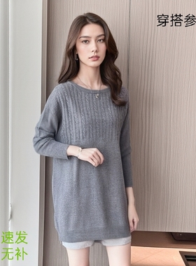 欧美范秋冬新款羊 绒圆领套头长袖针织衫女中长款毛衣cash mere