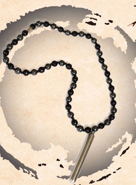 磁灸狂欢能量项链配备能量棒吊坠可以取下按摩身体其他酸痛部位