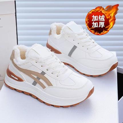 2601棉-7冬季加绒运动女韩版百搭小白鞋增高加厚保暖休闲老爹棉鞋