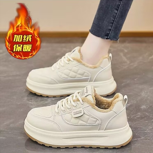 厚底小白鞋女款2025冬季新款保暖二棉鞋初中生休闲板鞋真皮运动鞋