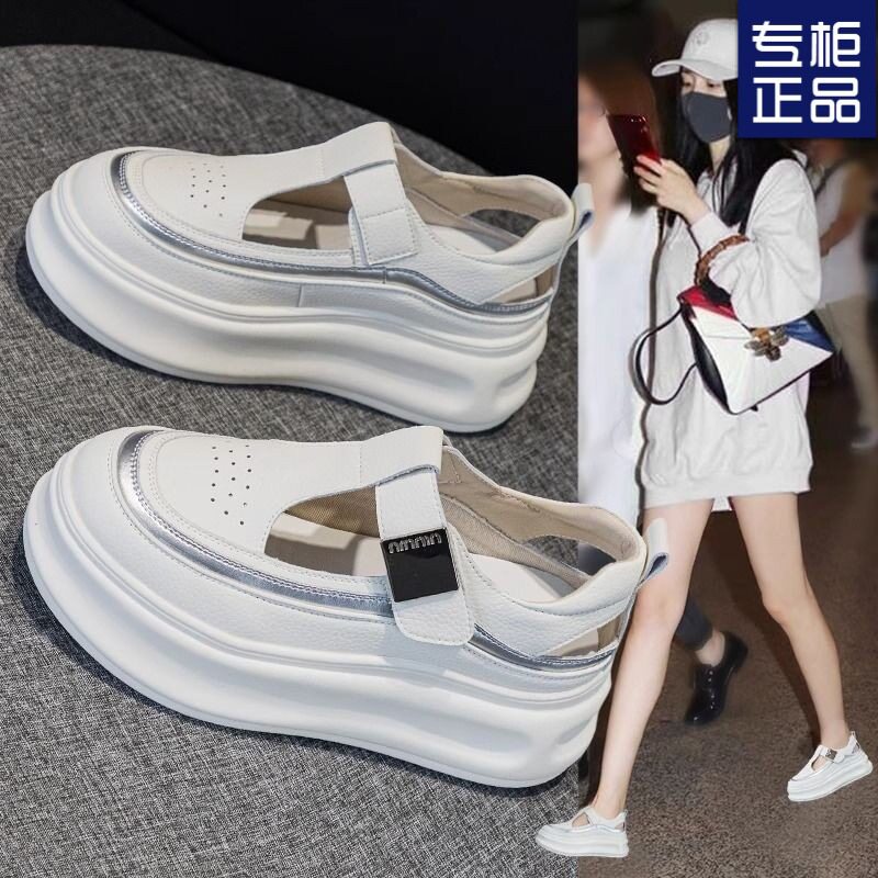 真皮镂空小白鞋女2026新款爆款夏季外穿厚底松糕包头透气洞洞凉鞋