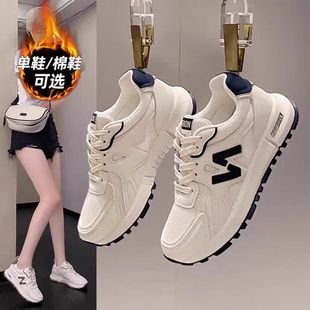 老爹软底皮面 阿甘鞋 加绒保暖减震莆田运动鞋 女跑步轻便2025秋冬款