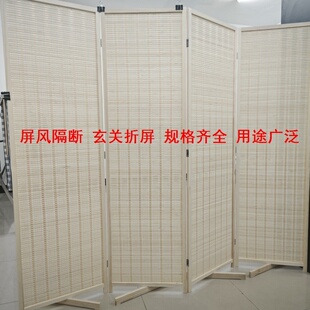 遮挡隔板可移动竹编屏风客厅隔间房围墙遮挡装饰仿古酒店试衣间