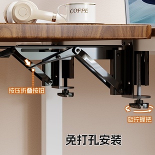 鼠标垫桌面延伸板手托支架板延伸桌板延长板桌延伸板缝隙置物架