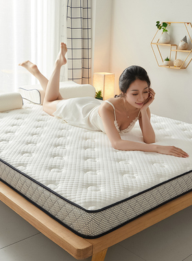 床垫家用软垫1米5x2米180x200x220cm150x190cm90x190学生宿舍单人